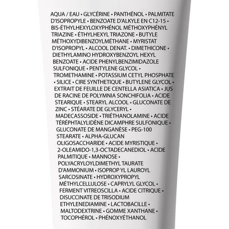 La Roche-Posay Cicaplast Baume B5 SPF50 formule baume réparateur protection solaire cicatrisant vitamine B5 - novaparapharmacie