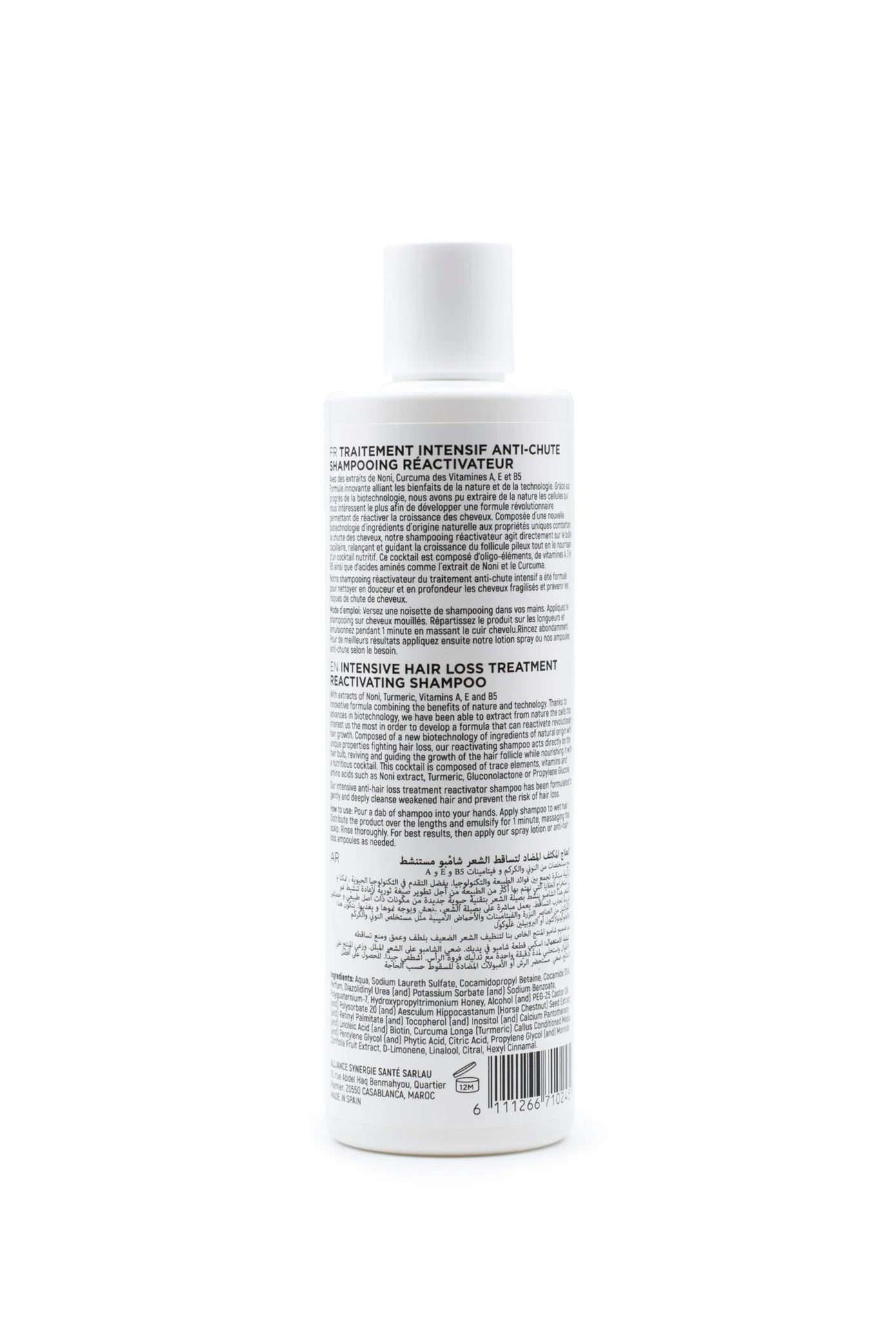 Shampoing Anti-chute Stimulateur De Croissance - Pour Cheveux Plus épais - Neuf
