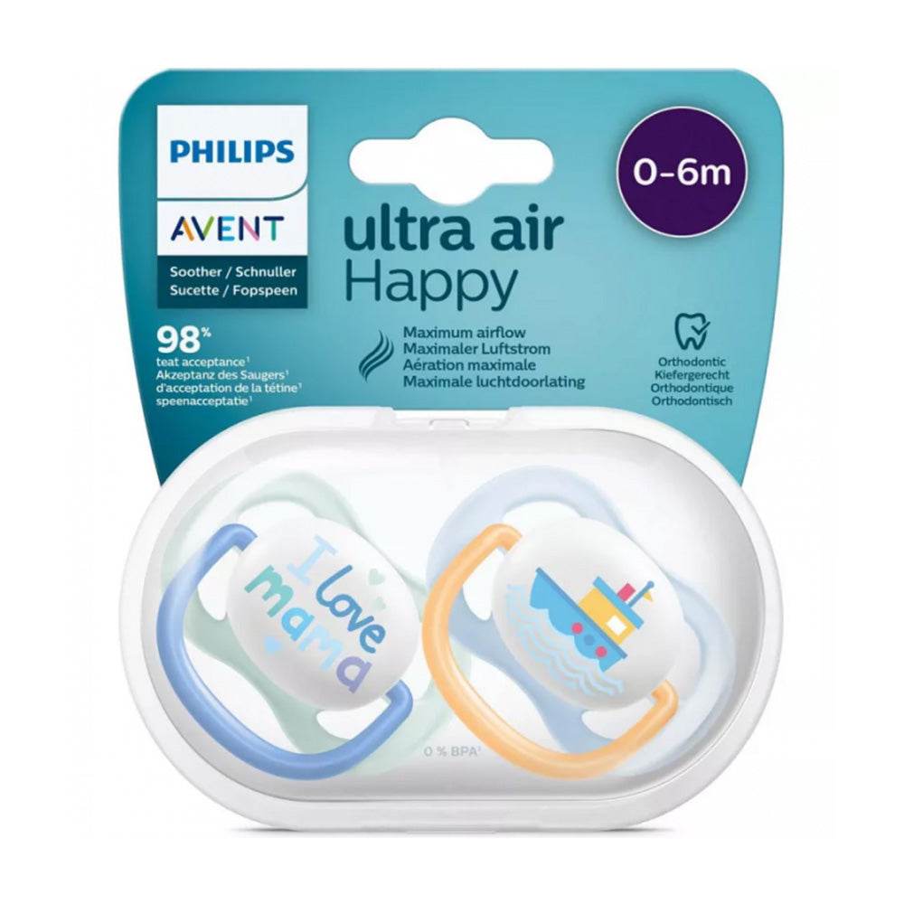 AVENT Sucettes Air Coll 0-6m Boy SCF080/01 sucettes ultra air garçon ultra air 0-6 mois design garçon bouclier léger peau respire grands trous - novaparapharmacie