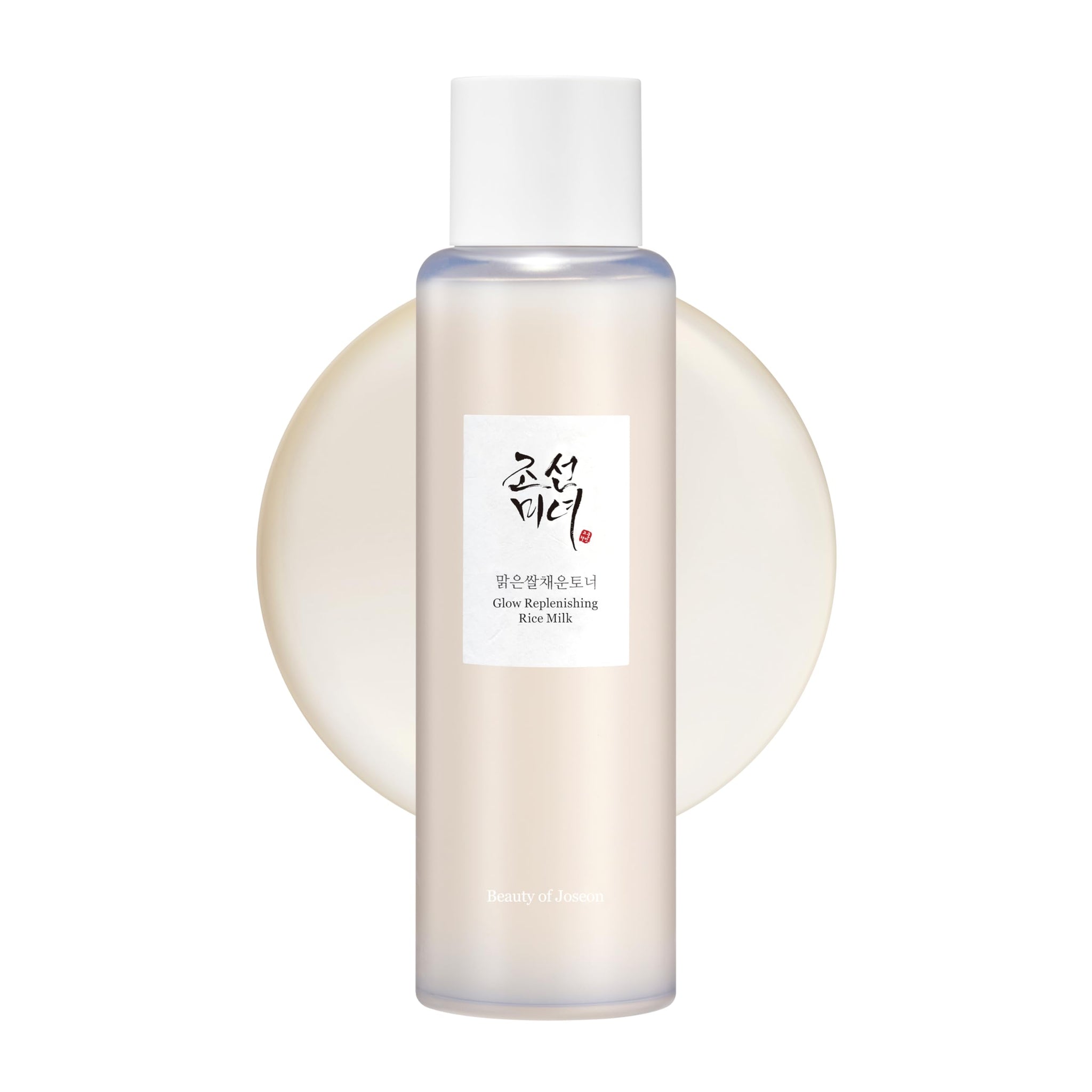 BEAUTY OF JOSEON Glow Replenishing Rice Milk | Nova Para