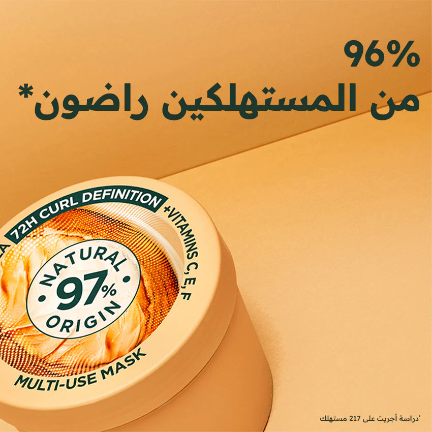 GARNIER Ultra Doux Hair Food Cacao vue alternative masque cheveux très secs abîmés nutrition intense 98% naturel - novaparapharmacie