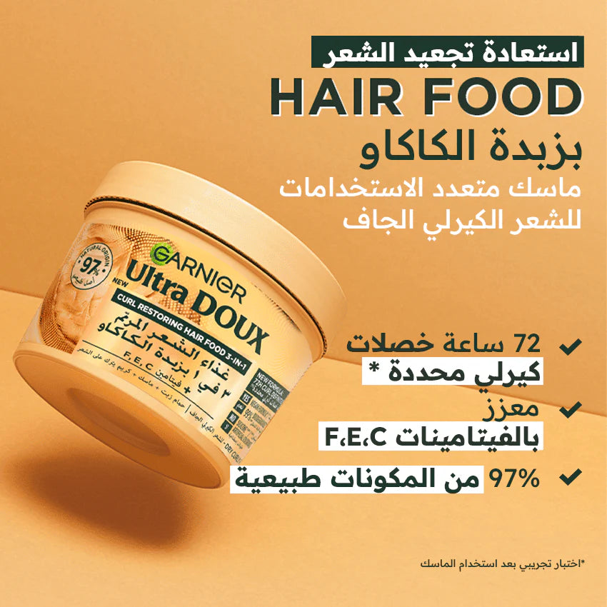 GARNIER Ultra Doux Hair Food Cacao 390ml Masque Cheveux Très Secs Abîmés Nutrition Intense 98% Ingrédients Naturels