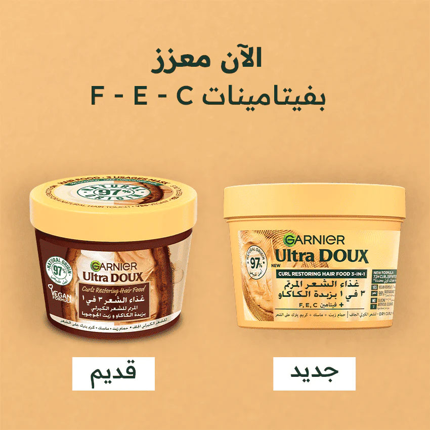 GARNIER Ultra Doux Hair Food Cacao masque N°1 cheveux très secs abîmés nutrition intense 98% naturel - novaparapharmacie