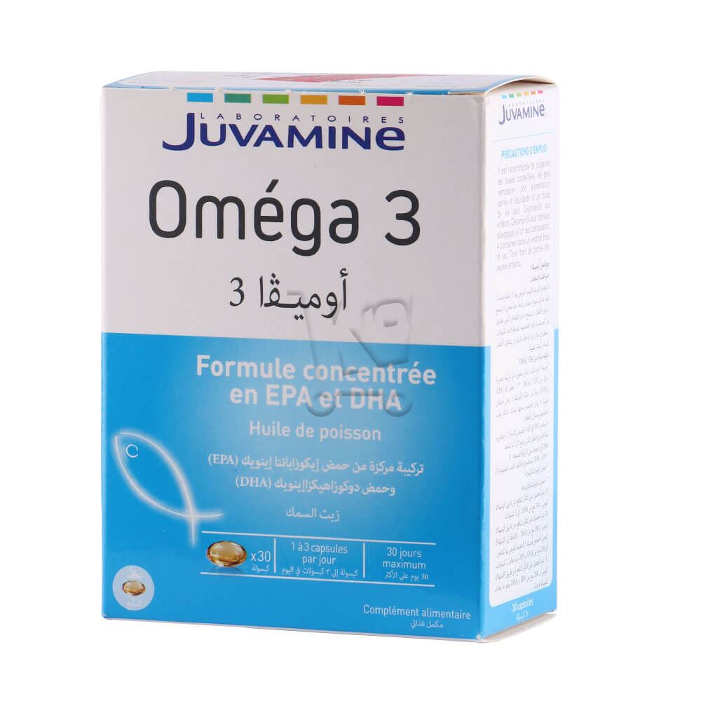Juvamine Omega 3 Boite de 30 Capsules