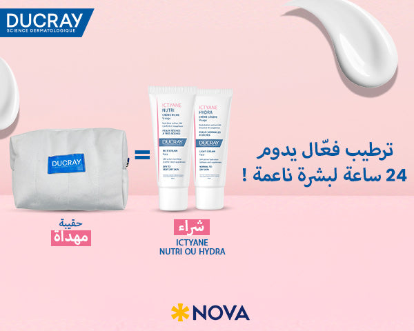 DUCRAY Ictyane Hydra Crème Légère Visage 40ml + Trousse OFFERTE - Peaux Normales à Sèches
