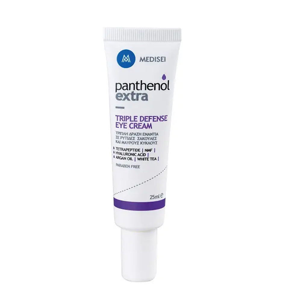 Panthenol Extra Creme Triple Defense Pour les Yeux 25ml