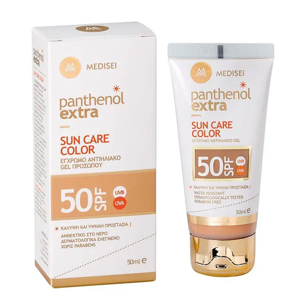 Panthenol Extra Ecran Teinte SPF50+ 50ml