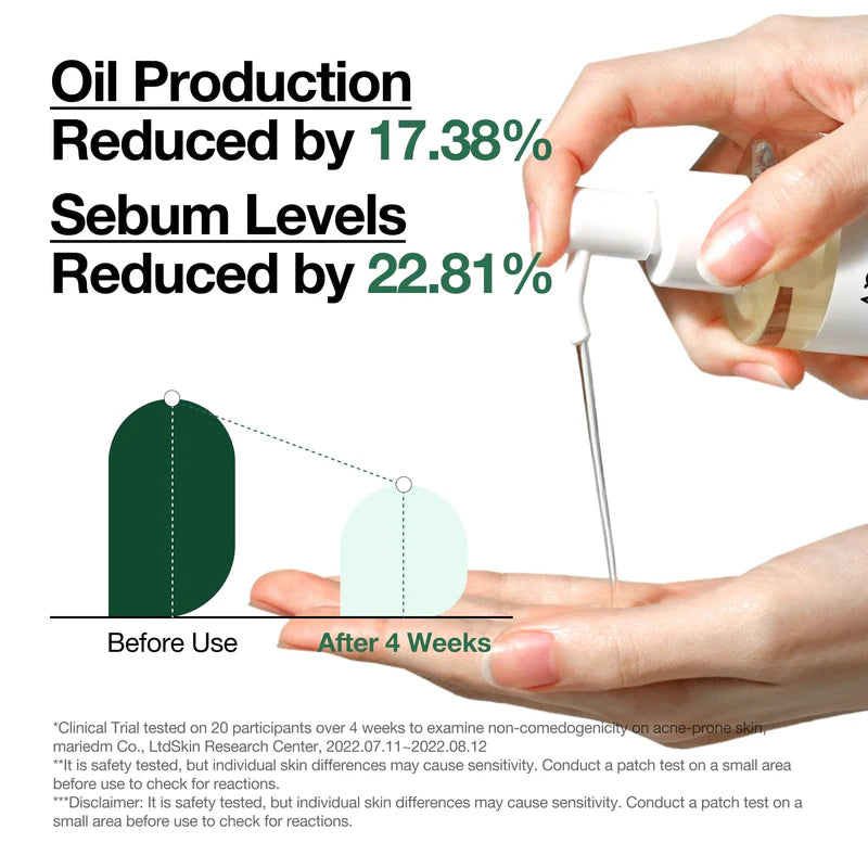 Anua HeartleaF Pore Control Cleansing Oil Heartleaf démaquille purifie pores contrôle sébum sans film gras - novaparapharmacie