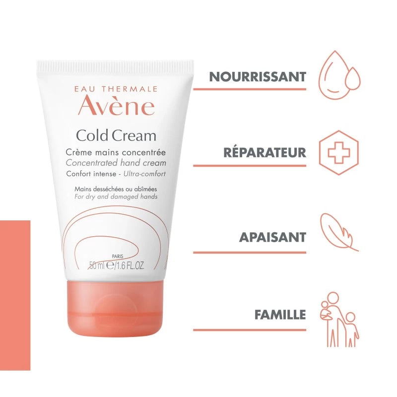 Avène Cold Cream Crème Mains Concentrée 50ml -novaparaphrarmacie-maroc