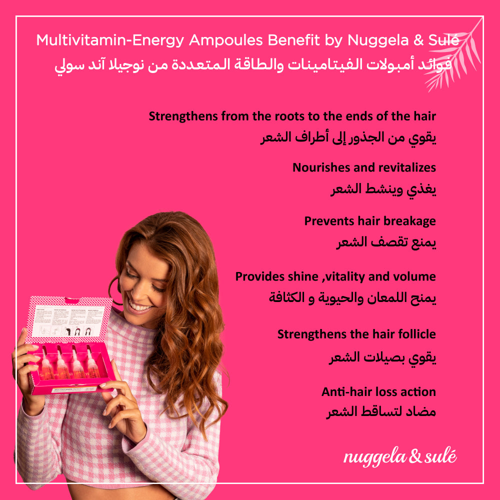 Nuggela & Sule Multivitamin Energy Ampoules 4 Unités Pack ampoules capillaires multivitaminées énergie cheveux vitalité - novaparapharmacie