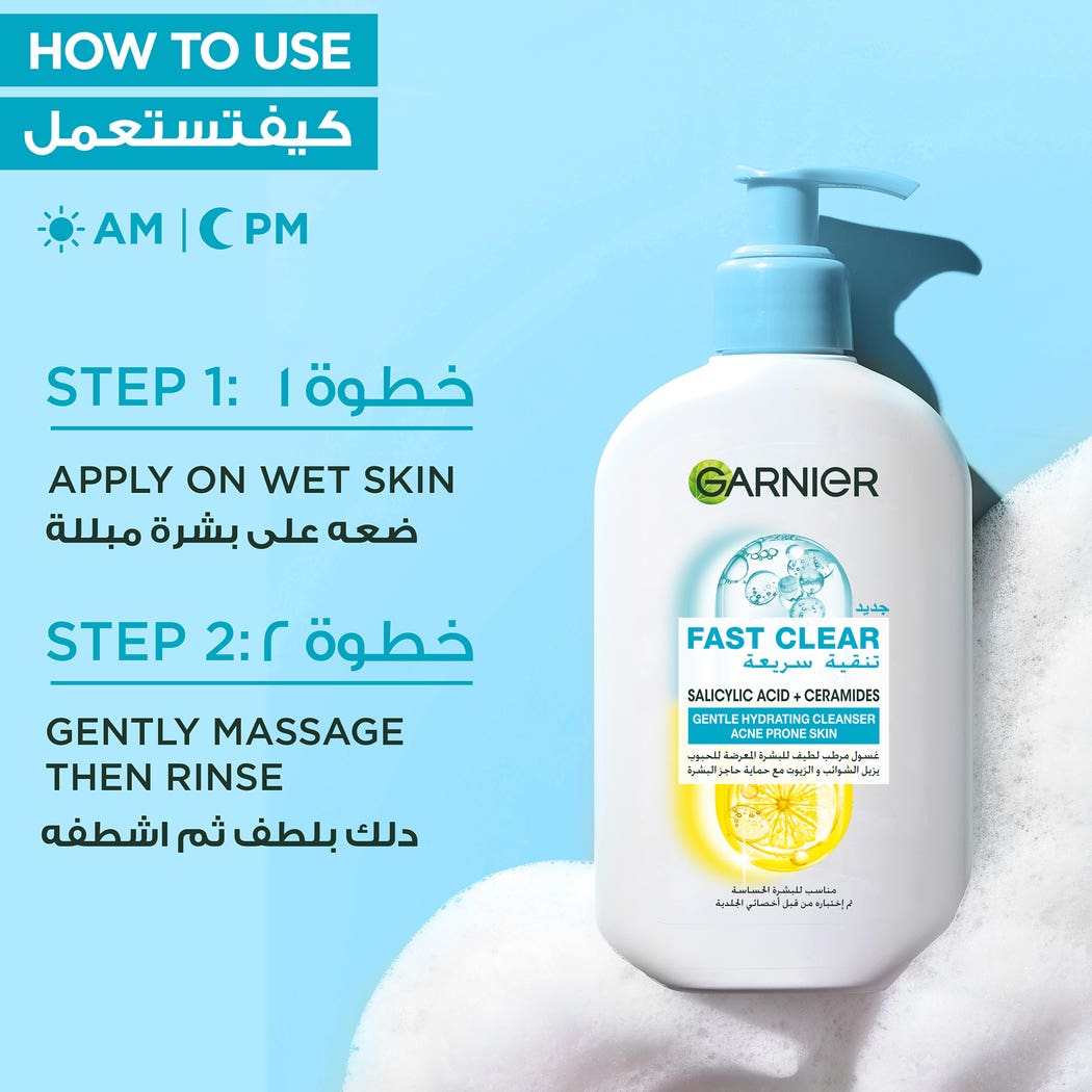 Garnier Fast Clear Gentle Cleanser 250ml application nettoyant visage doux anti-imperfections peau sensible mode emploi quotidien -novaparapharmacie