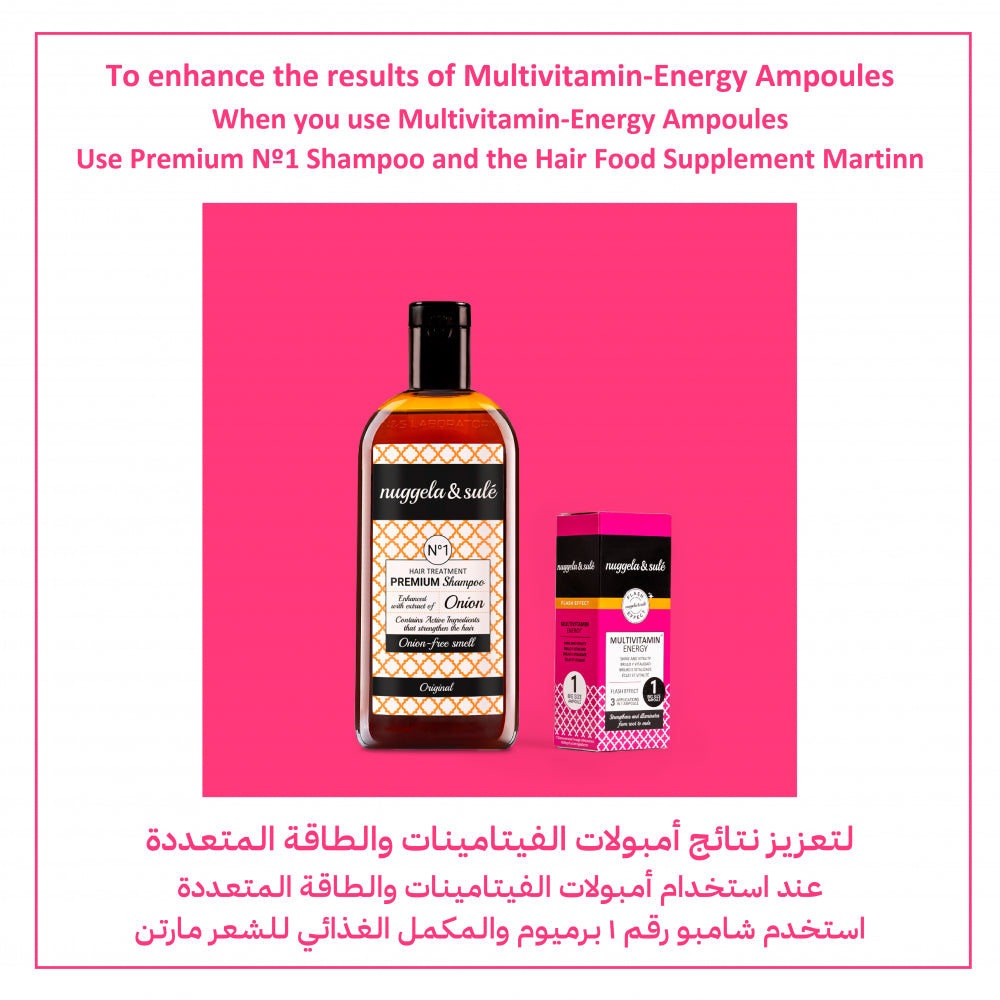 NUGGELA & SULE Multivitamin Energy Ampoules 4 Unités Pack Ampoules Capillaires Multivitaminées Énergie Cheveux Vitalité