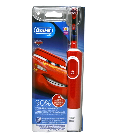 Oral-B Brosse A Dents Cars offre | Nova Para