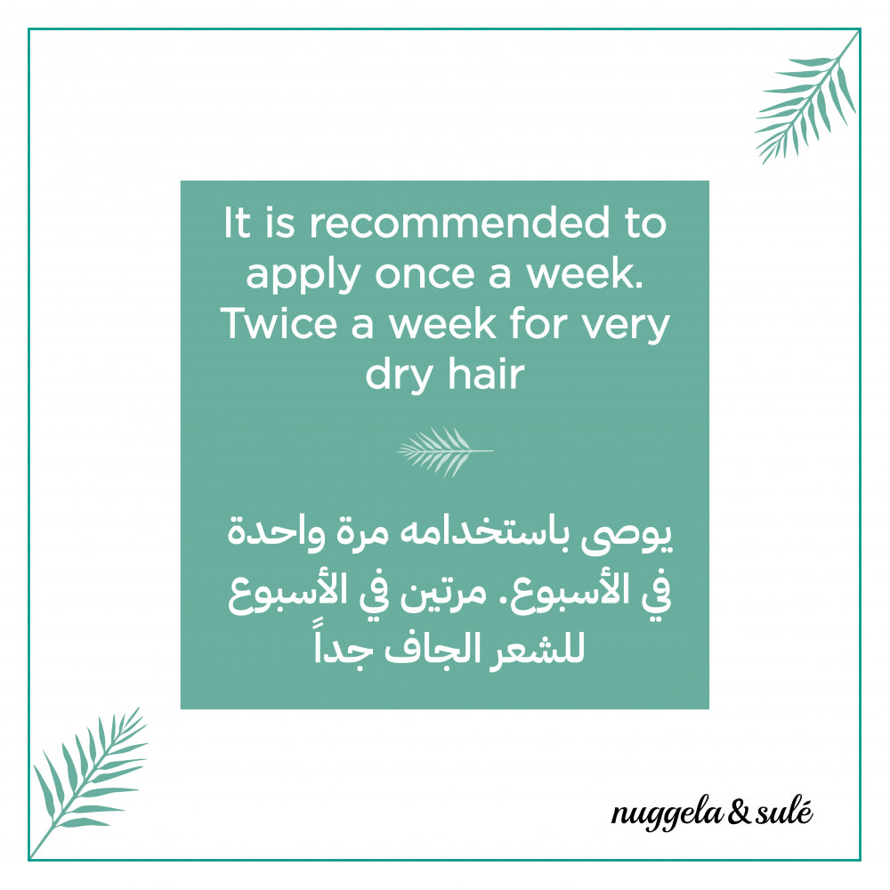 Nuggela Sule application mode emploi brume capillaire hydratante brillance parfum cheveux fraîcheur - novaparapharmaci