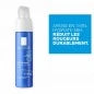 La Roche Posay Toleriane Dermallergo Crème Nuit 40ml