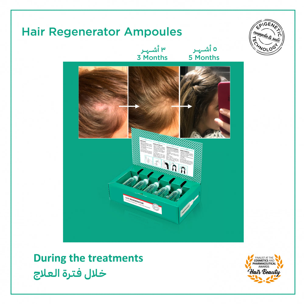 Nuggela & Sule bénéfices anti-chute efficace régénération intensive renforcement capillaire densité visible - novaparapharmacie