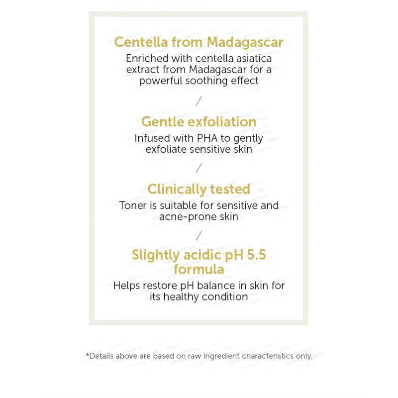PHA MADAGASCAR CENTELLA Toning Toner 210ml lotion tonique apaisante exfoliante centella Madagascar exfoliant texture affinée sensible - novaparapharmacie