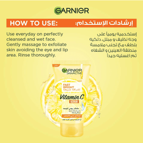 Garnier SkinActive Crème gommante fast bright vitamine C vue alternative exfoliant anti-taches éclat uniforme texture douce novaparapharmacie