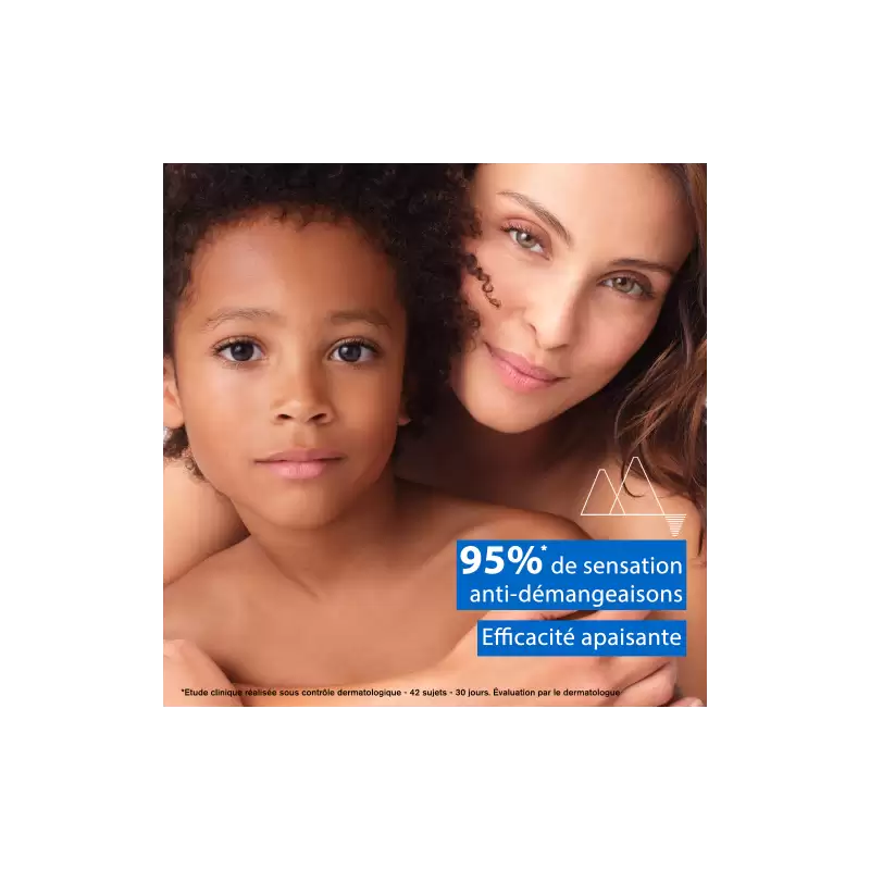 URIAGE Xémose vue complète crème relipidante anti-irritations haute tolérance peaux très sèches protection réparation - novaparapharmacie