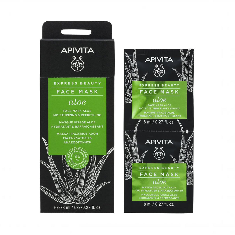 Apivita Express Beauty Eye Mask Aloe 6*2*2ml - Nova Para