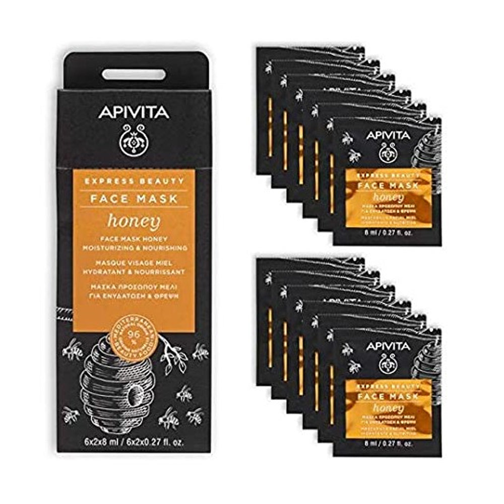 Apivita Express Beauty Eye Mask Honey 6*2*2ml - Nova Para