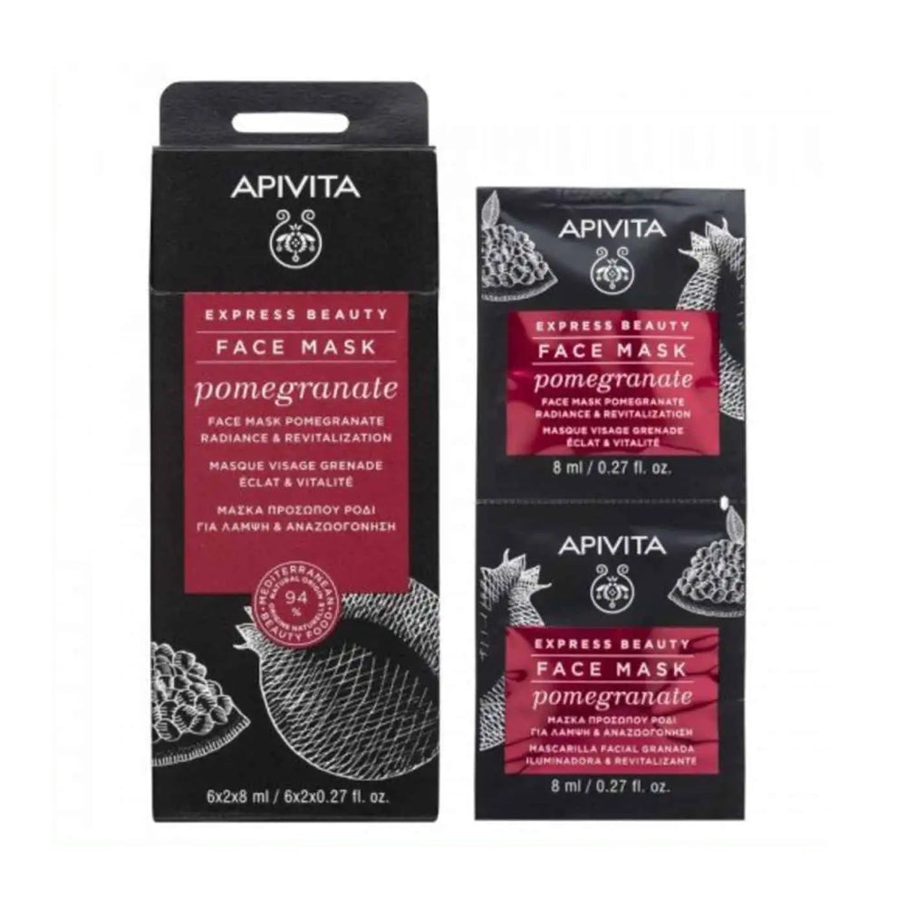 Apivita Express Beauty Eye Mask Pomegranate 6*2*2ml - Nova Para