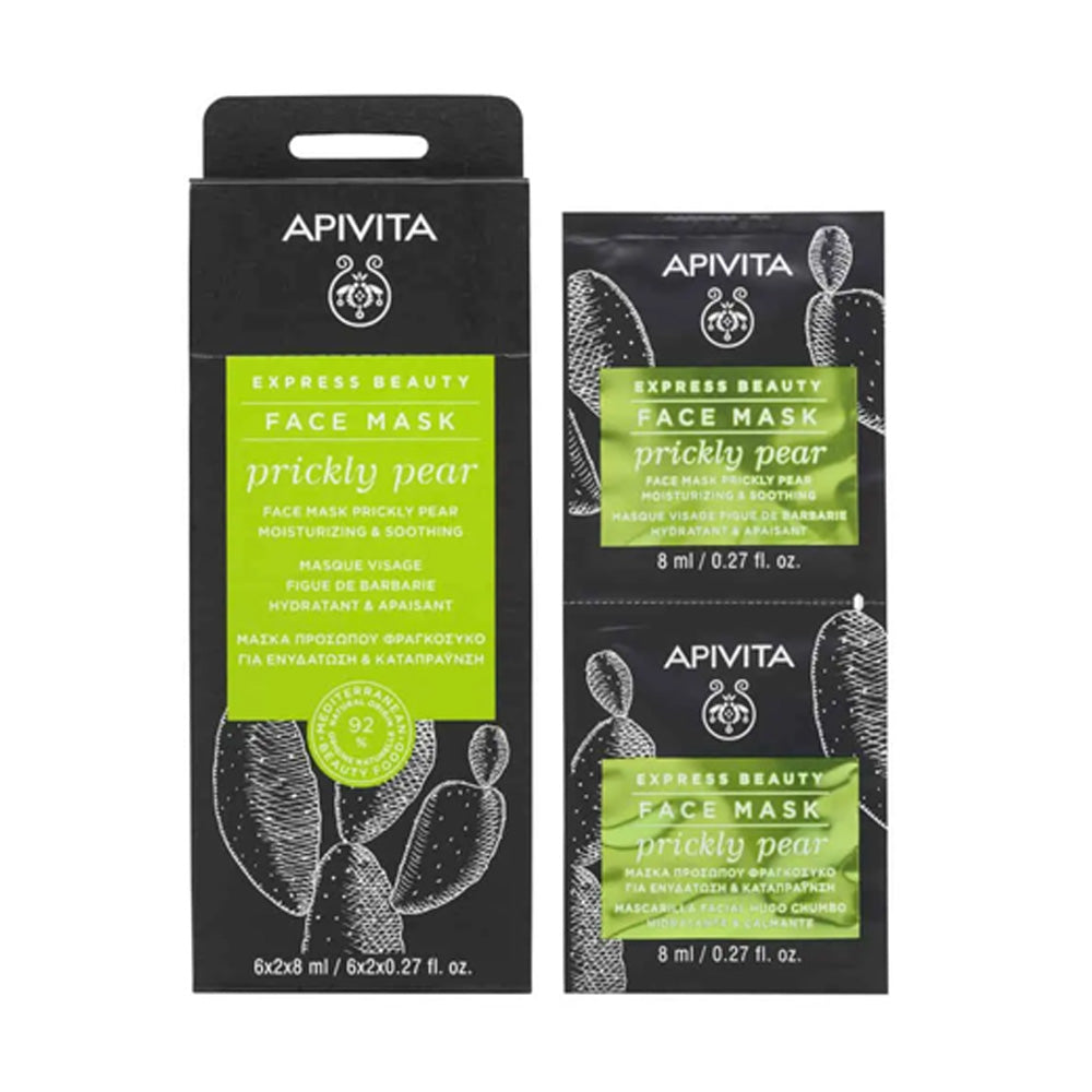 Apivita Express Beauty Eye Mask Prickly Pear 6*2*2ml - Nova Para