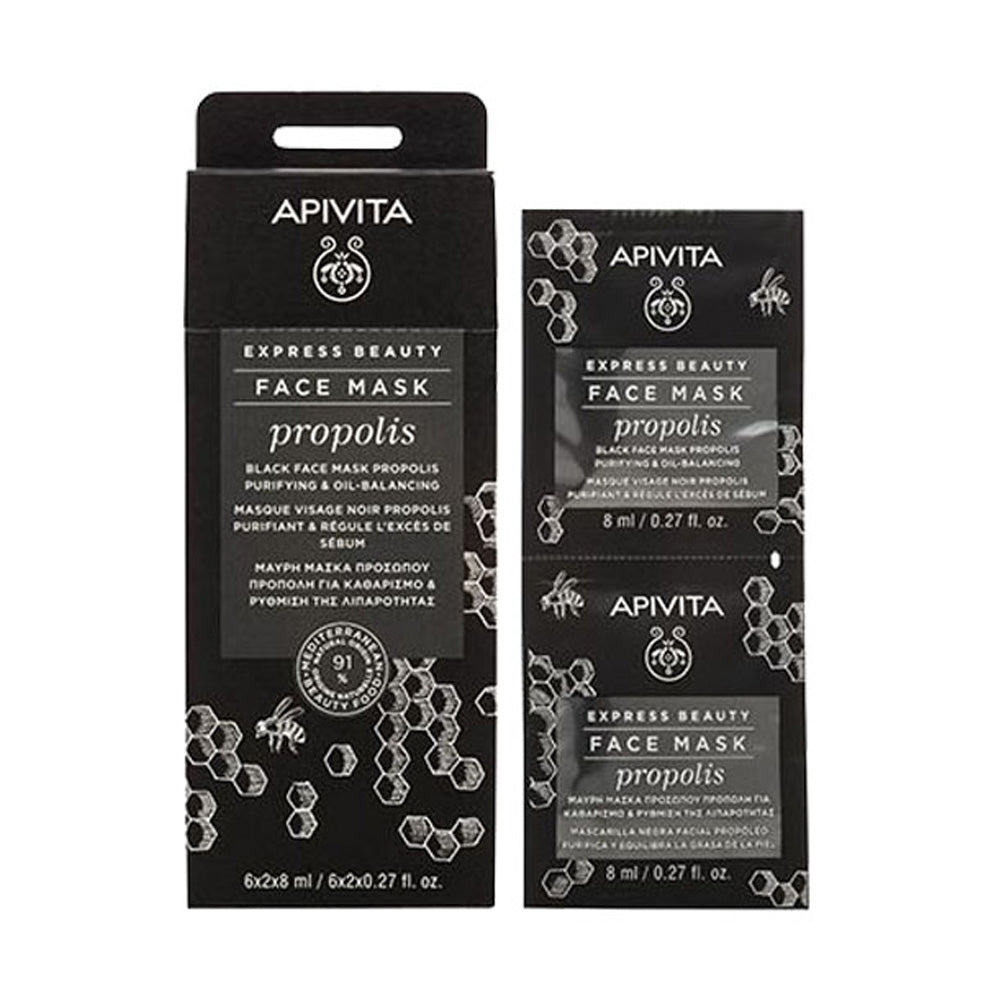 Apivita Express Beauty Face Mask Propolis 6*2*8ml - Nova Para