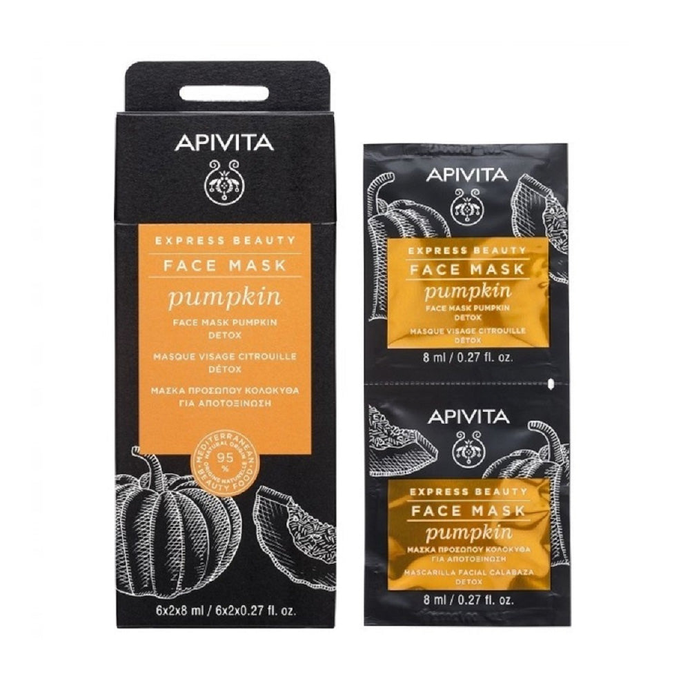 Apivita Express Beauty Face Mask Pumpkin 6*2*8ml - Nova Para