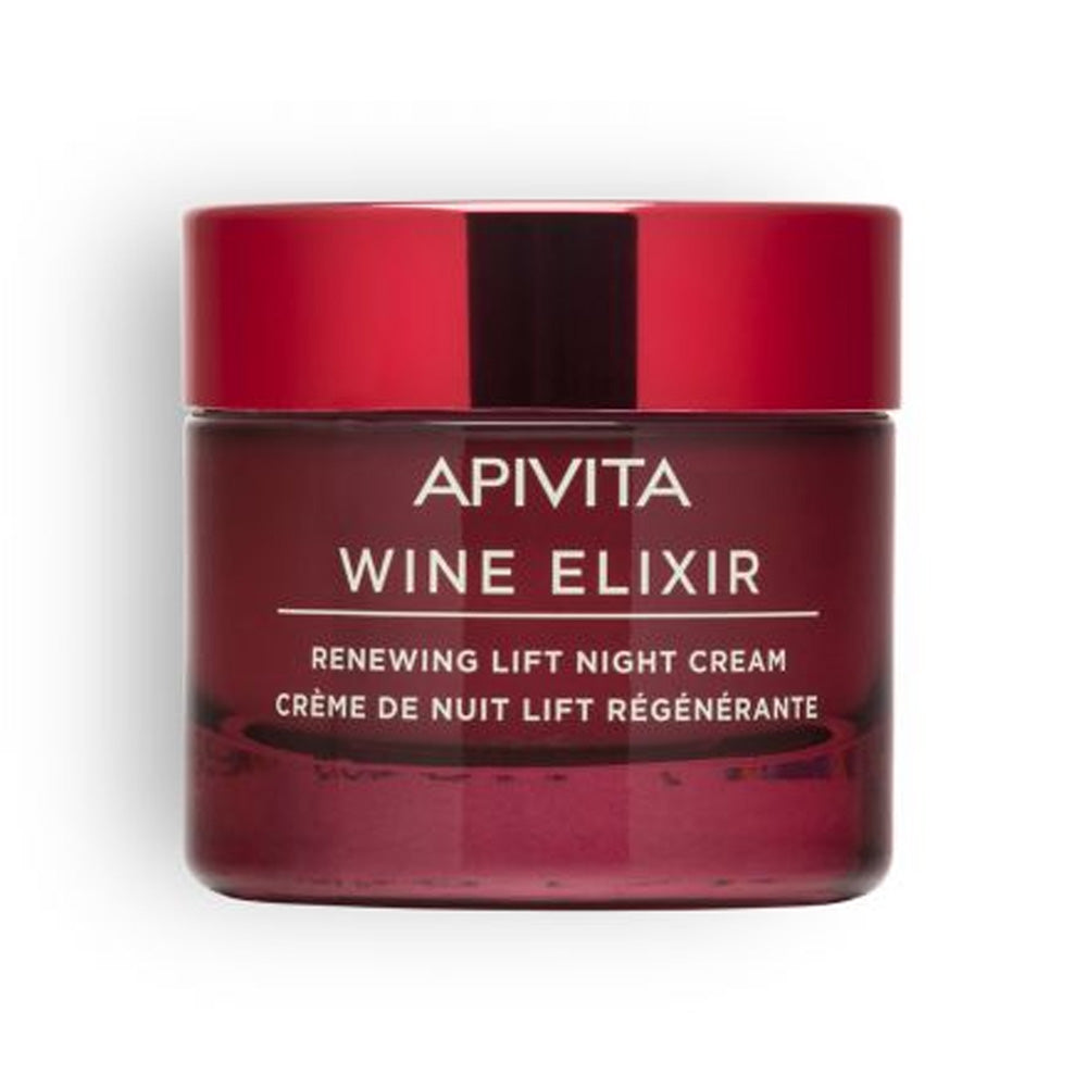 Apivita Wine Elixir Crème Nuit Régénérante 50ml nova parapharmacie prix maroc casablanca