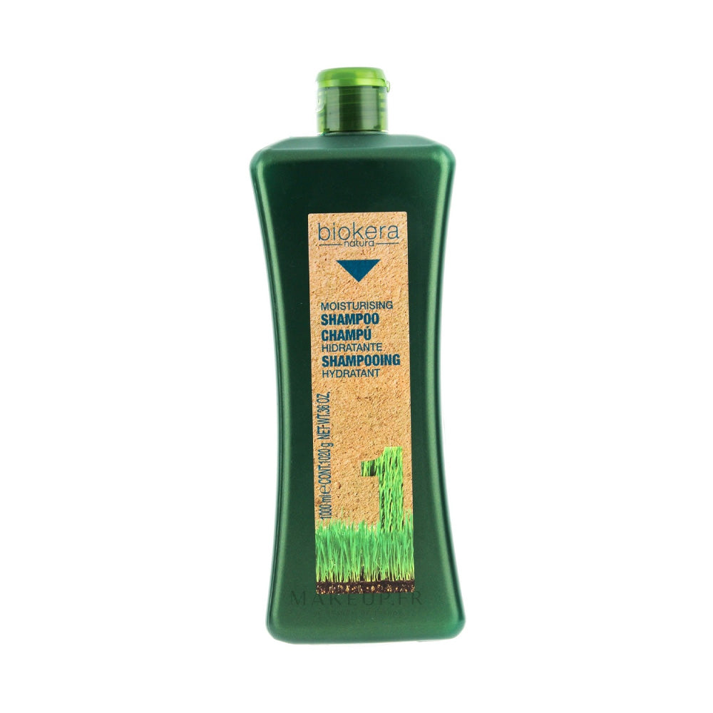 Biokera Shampoing Hydratant 300ml nova parapharmacie prix maroc casablanca