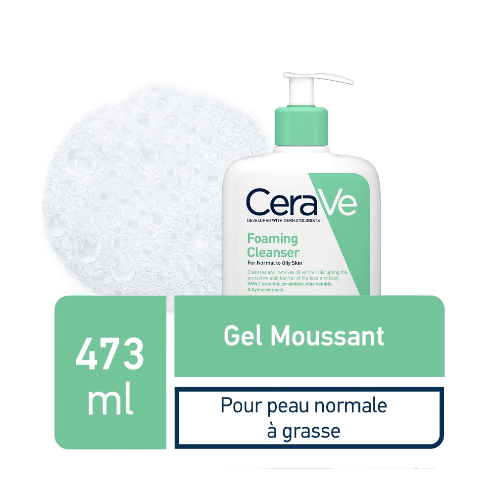 Cerave Gel Nettoyant Moussant 473ml nova parapharmacie prix maroc casablanca