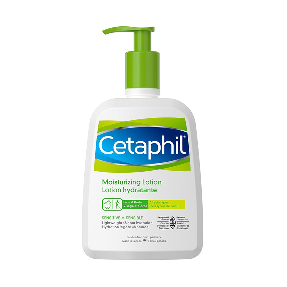 Cetaphil Lotion Hydratante 500ml nova parapharmacie prix maroc casablanca