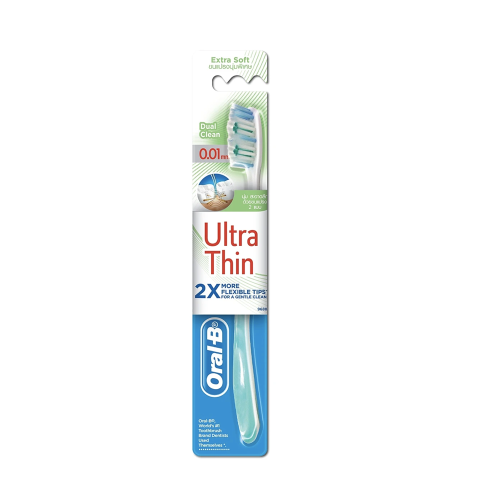 Oral-B Brosse A Dents Ultrathin Précision Clean Extra Soft nova parapharmacie prix maroc casablanca